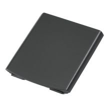 Zebra battery, standard