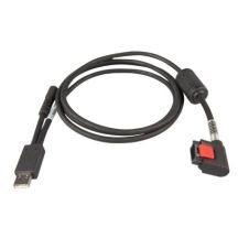 Zebra USB cable