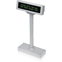 Epson DM-D210 (711): Customer display head only (EDG)