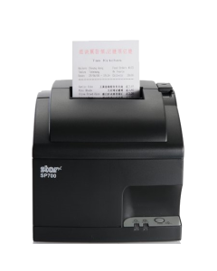 Star SP700