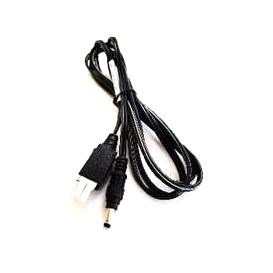 Zebra DC kabel, geschikt voor voeding (PWR-BUA5V16W0WW)