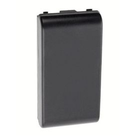 Datamax O'Neil DPR78-3000-01 reserveonderdeel voor printer/scanner Batterij/Accu Etiketprinter