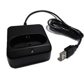 Unitech 1-slots cradle, incl. USB kabel, geschikt voor de MS652