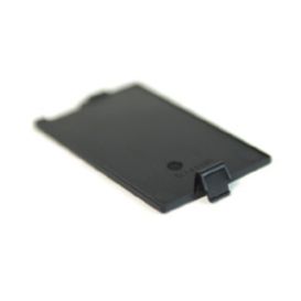 Honeywell SL-BATTDOOR-1 barcodelezer accessoire