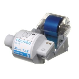 Brother RB-PP2BU printerlint