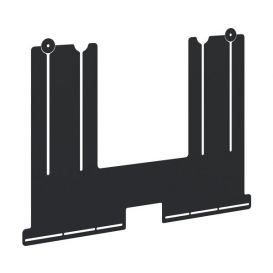 iiyama soundbar bracket