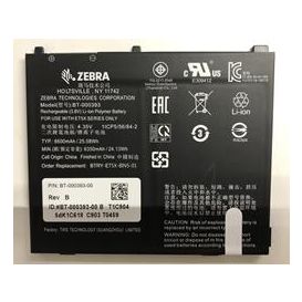 BATTERY PACK LITHIUM POLYMER 5700MAH/3.8
